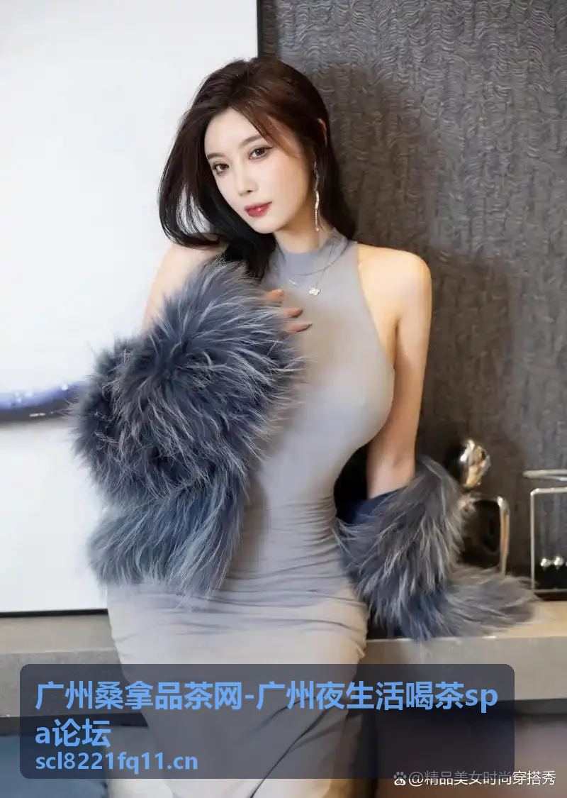 广州夜间派对指南